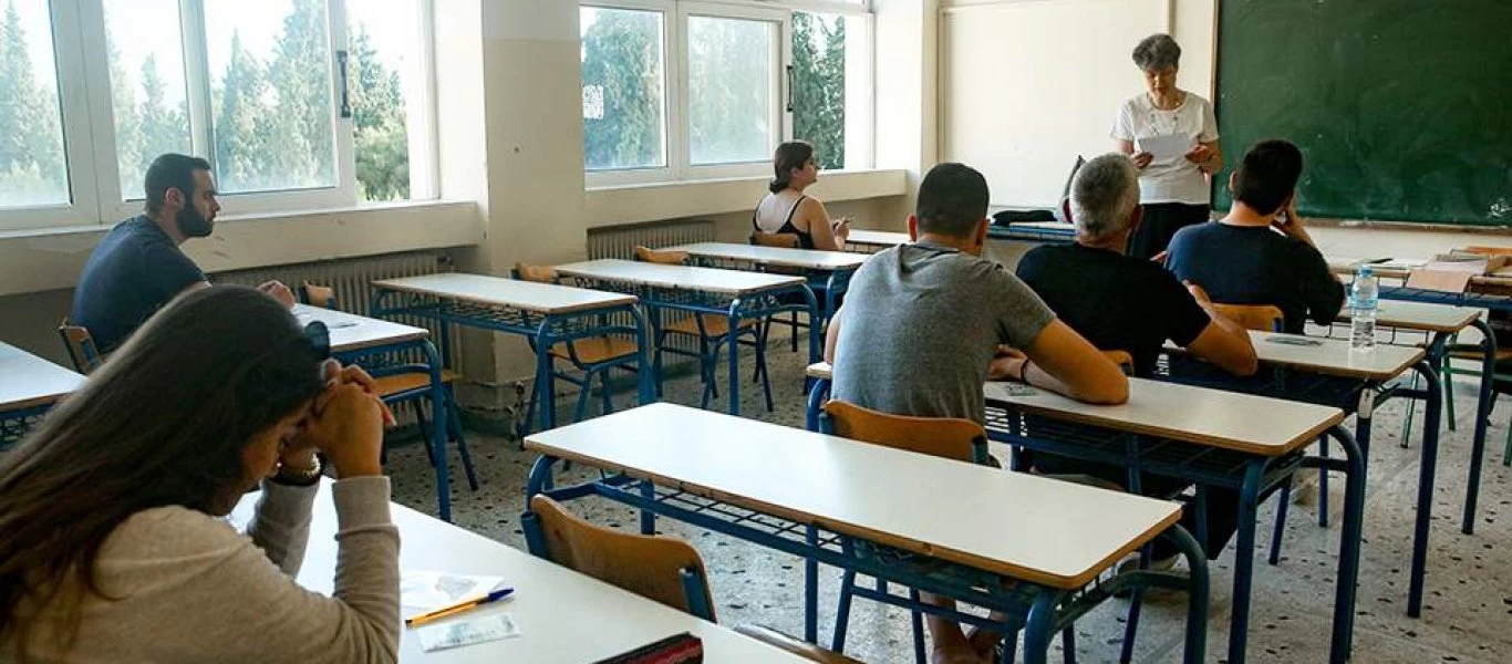 Τα «μπρος-πίσω» της κυβέρνησης για τα σχολεία - Πότε & ποια ανοίγουν - Πως θα γίνεται το μάθημα